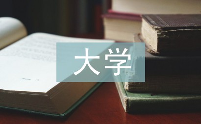 青少年篮球爱好者怎样进行有效的战术训练？_1